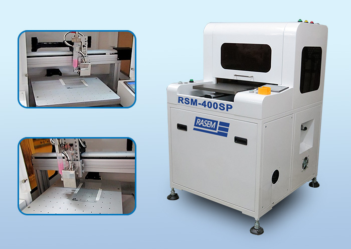 小型鍍膜噴塗設備特寫